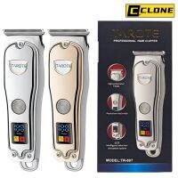 Clone Clipper ปัตตาเลี่ยนแบบชาร์จไฟได้ แบตเตอรี่จอ LCD ปัตตาเลี่ยนแบบชาร์จไฟได้ ไร้สาย ปิดเสียงอย่างปลอดภัย ผู้ใหญ่ เด็ก