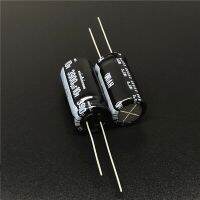 20pcs 3900uF 10V NICHICON HV Series 12.5x25mm Extremely Low Impedance 10V 3900uF Aluminum Electrolytic capacitor