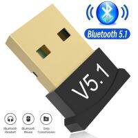 Adaptateur USB sans fil Bluetooth 5.1 émetteur récepteur audio ordinateur portable PC dongle 5.0