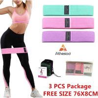 Athesoo 【3PCS/Set】Hip Resistance Bands Hip Circle Exercise Cotton Thigh Butt Squat Fitness Rubber Band Elastic Band Exercise Bands