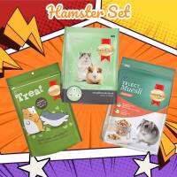 ✨ชุดเดียวจบ ขายดี ส่งไว อายุยาว✨ Hamster Set ชุดอาหารและขนมหนูแฮมสเตอร์ (1ชุดมี3ห่อตามรูป)