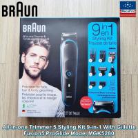 Braun® All-in-one Trimmer 5 Styling Kit 9-in-1 With Gillette Fusion5 ProGlide Razor Model MGK5280 เครื่องโกนหนวด แบบชาร์จได้ + มีดโกนยิลเลตต์