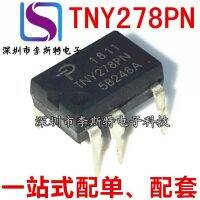 10pcs TNY278PN DIP-7 TNY278P