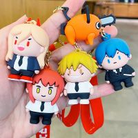 พวงกุญแจรูปการ์ตูนอะนิเมะเลื่อยสำหรับผู้ชาย,พวงกุญแจของสะสม Action FIGURE Anime ของเล่นโมเดลของขวัญเครื่องประดับสำหรับเด็ก