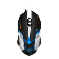 IMice Wired Gaming Mouse Cool RGB Four-Color Lighting 2400Dpi Ergonomic Silent Mouse for Gamers/Computer Laptops