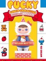 Popmart Bubble Mart Genuine PUCKY Sanrio Family Blind Box Series Birthday Gift Toy Figure