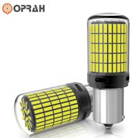 Oprah ไฟ LED รถกำลังสูง1157 BAY15D P21/5W 4014SMD ไม่มีข้อผิดพลาด Canbus สำหรับสัญญาณเลี้ยวรถหลอดไฟ T20 7440 7443 W21/5W อำพัน12V