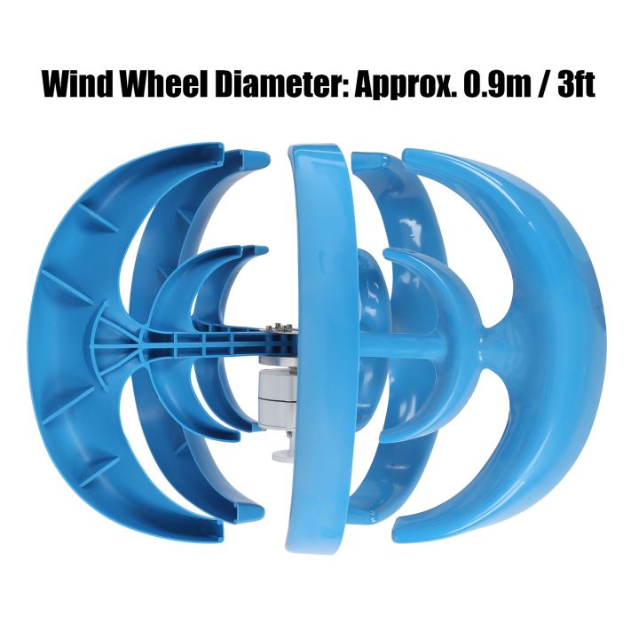 600w-5-blade-wind-power-generator-ชุดกังหันลมกลางแจ้ง-12m-s-rated-wind-speed-blue
