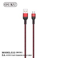 NEW！OUKU X12 สายชาร์จ สายถัก KingKong Data Cable ยาว 1เมตร จ่ายไฟ 5A สายคิงคอง สำหรับ L Cable/Micro USB/Type-C ของแท้