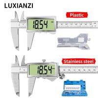 LUXIANZI สเตนเลสสตีลคาลิเปอร์ดิจิทัลไฟฟ้า150/200นิ้วเครื่องมือวัดเวอร์เนียคาลิปเปอร์ดิจิตอล LCD ไม้บรรทัดไมโครมิเตอร์