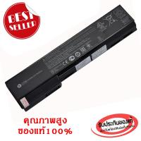 แบตเตอรี่ HP 8460P EliteBook 8460w 8470p 8470w 8560p 8570p ProBook 6360b 6460 6465 6470 6475 6560 6565 6570 Series HSTNN-F08C HSTNN-I90C HSTNN-LB2F HSTNN-LB2H HSTNN-W81C QK642AA CC06 ของแท้ 100%