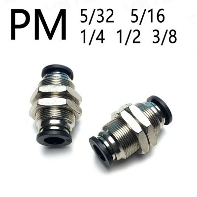 British Diaphragm Pneumatic Quick Connector PM 5/32 1/4 5/16 3/8 1/2 inch PU Pipe Air Hose Connector Pipe Fittings Accessories