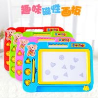 Spot early education learning black plastic drawing board writing board gift wholesale childrens magnetic writing board drawing board toys