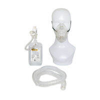 AQUAPAK ถ้วยน้ำพ่นละออง (NEBULIZER) ขนาด 760 mL **แบบมีหัวต่อ** พร้อมหน้ากากหายใจและท่องวงช้าง 1.8ม.