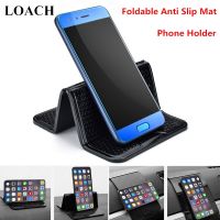 ๑✁ 20.5x12cm Foldable Car Anti-Slip Mat Electronics Phone Holder Stand SunGlass Non Slip Sticky Washable Dashboard Pad Car-Styling