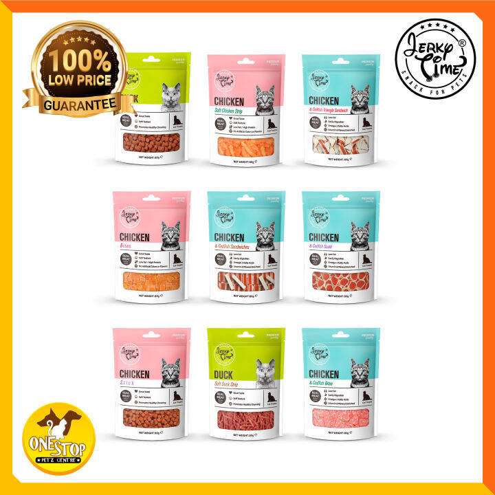 Jerky Time Cat Treats / Snacks 80gm Lazada