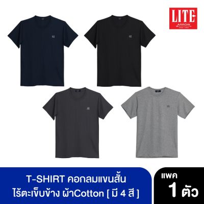 DSL001 เสื้อยืดผู้ชาย T-SHIRT คอกลมแขนสั้นผ้าหนา เสื้อผู้ชายเท่ๆ เสื้อผู้ชายวัยรุ่น