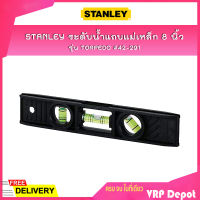 STANLEY ระดับน้ำแถบแม่เหล็ก 8 นิ้ว รุ่น ตอร์ปิโด พลาสติก สีดำ ลูกน้ำ 3 หลอด #42-291