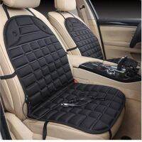 Car heating cushion 12 v electric heating cushion car MATS The new car heating pad in winter