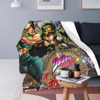 [High-end blanket] Jojo 39; S ผจญภัยแบบแปลกประหลาด Dio ผ้าห่มสักหลาดอนิเมะ Jojos No Kimyou Na Bouken ผ้าห่มขนแกะนุ่มสำหรับพรมปูที่นอนโซฟา