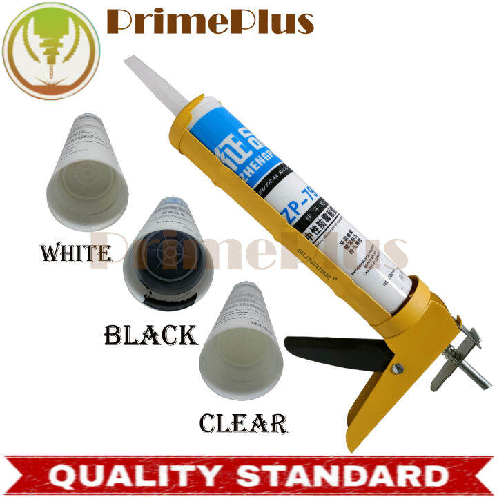 CAULKING GUN Yellow with ZHENGPIN Neutral Silicon Sealant ZP793