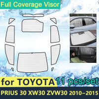 Full Cover Sunshades For Toyota Prius 30 20 XW30 ZVW30 XW20 ZVW20 2004~2015 Car Sun Protection Windshields Visor Accessories