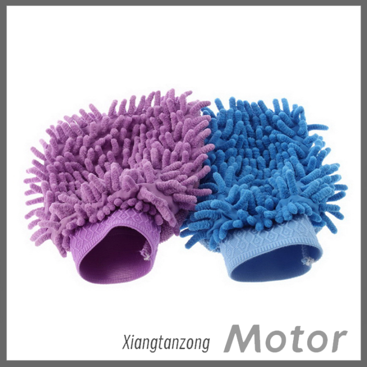 xiangtanzong-ถุงมือถุงมือล้างรถไมโครไฟเบอร์กำมะหยี่ไฟเบอร์อัลตร้าแบบ2-in-1ถนอมรถยนต์ตาข่ายนุ่มสำรองไม่มีรอยขีดข่วนสำหรับการล้างรถและทำความสะอาด