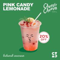 [E-Voucher] Cheevit Cheeva : เครื่องดื่ม ลิ้นจี่แคนดี้ เลมอนเนด