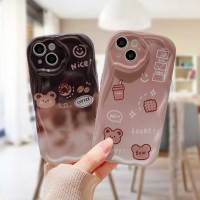 เคส OPPO A17 A17K A16 A95 A57 A16S A77 A57S A57E A55 A7 A15 A54 A5S A3S A76 A96 A5 A9 A31 A53 A33 2020 A77S A12 A12S A1K A16E A16K A54S Reno 7 7Z 8Z 5 4 6 8 5F 5K 4F 4 5 06 Lite A74 A15S A52 A11K ค่อยเป็นค่อยไปกาแฟหมีน่ารัก 3D คลื่นโค้งขอบนุ่มแขน