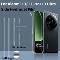 【HOT】❍✐♗ Hydrogel Film 13 Ultra Soft Side Frame Protector for xiaomi pro mi 13ultra Not Glass