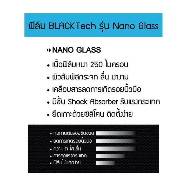 bmw-x1-f48-x2-f39-ฟิล์มกันรอยหน้าจอรถยนต์-จอขนาด-9-9-นิ้ว-bm04-by-arctic-มี-5-เกรดให้เลือก-สติ๊กเกอร์ติดรถ-ญี่ปุ่น-สติ๊กเกอร์ติดรถยนต์-ซิ่ง-สติ๊กเกอร์ติดรถยนต์-3m-สติ๊กเกอร์ติดรถ