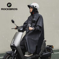 ROCKBROS จักรยานเสื้อกันฝนขี่จักรยานแจ็คเก็ตเป้ P Oncho กันฝนเสื้อปีกที่มีฮู้ด Electromobile กันน้ำ Windproof เสื้อคลุม