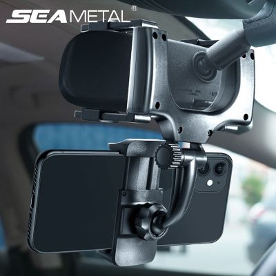 SEAMETAL Rearview Mirror Phone Holder Multi-Joint 360 Degree Rotaion Phone Mount Universal Auto Smartphone Stand for Navigation Car Mounts