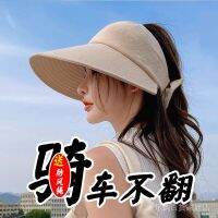 COD QQM Sunscreen cap 防晒帽 风扇帽 帽子女士大帽簷空顶遮阳帽抗UV遮脸户外骑车不翻防晒遮阳帽 户外 5/18