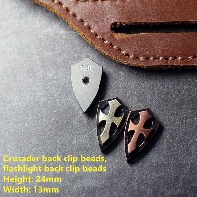 CNEDC Cross with Screw Shield Titanium Alloy Copper Brass Flashlight Clip Folding Knife Pendant Accessories Knife Beads