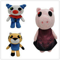 1Pcs 20Cm ใหม่น่ารักนุ่ม Robloxed World ผจญภัย Piggy Clown ของเล่นตุ๊กตาผ้าฝ้าย PP เกมตุ๊กตาการ์ตูนตุ๊กตาคริสต์มาสกวางเรนเดียร์สำหรับเด็ก