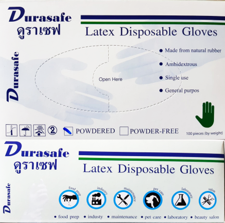 ขนาด M ถุงมือตรวจโรค ถุงมือยาง มีแป้ง ถุงมือแพทย์ durasafe สีขาว (100 ชิ้นต่อกล่อง)