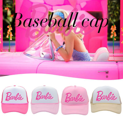 Amart หมวกเบสบอลปรับได้หมวกเบสบอลหมวกเบสบอลฤดูร้อนของผู้หญิงสำหรับการแสดงบนเวทีสวมใส่ทุกวัน