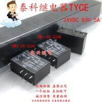 2023ใหม่1ชิ้นรีเลย์ Tyco แบบ OMI-SS-224L 224D 8ฟุต24โวลต์เปิดคู่ปิดคู่24VDC 5A