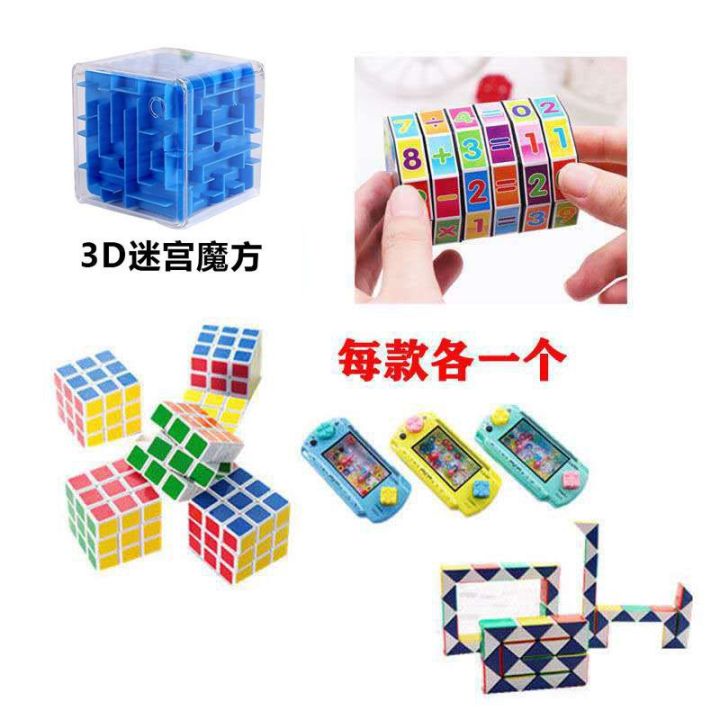 ของเล่น-digital-rubiks-cube-การพัฒนาสติปัญญาการสอนการบวกการลบการคูณและการหารเลขคณิตเลขคณิตลำดับที่สามเขาวงกตการศึกษาปฐมวัยของเล่นเพื่อการศึกษา