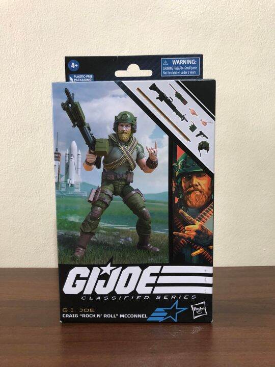 Gi joe classified series rock n’ roll MISB | Lazada PH