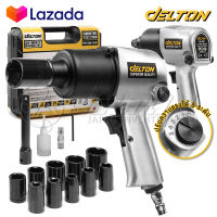 DELTON บล็อกลม 1/2 นิ้ว (4 หุน) ชุดบล็อก บล็อคลม ระบบค้อนคู่ Twin Hammer รุ่น AW-6991 Impact Wrench บล็อกล้อขันสกรู แถมฟรี! ลูกบล็อก 10 ลูก ด้ามต่อบล็อก พร้อมกล่องและอุปกรณ์ครบชุด