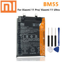 Xiaomi 100 Original แบตเตอรี่ BM55สำหรับ Xiaomi 11 Proxiaomi 11 Ultra เปลี่ยนแบตเตอรี่ศัพท์ Bateria 4250MAh พร้อมเครื่องมือ