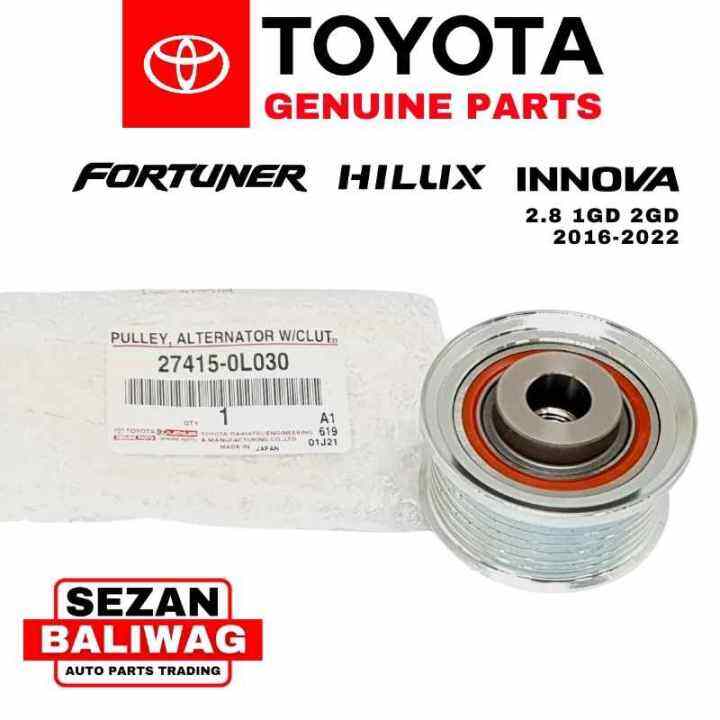 ORIGINAL TOYOTA ALTERNATOR PULLEY 15MM HOLE FORTUNER HILUX INNOVA 1KD