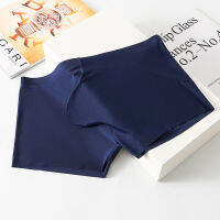 ผู้ชาย Silky กระเป๋านักมวยเรียบนุ่มกางเกง Sheath กางเกงว่ายน้ำ Breathable Cool กางเกงไม่มีรอยต่อ s Casual Underwear
