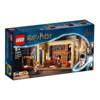 Lego 40452 Harry Potter Hogwarts Gryffindor Dorms