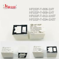 【YP】 10pcs NEW Relay HF152F-T-012-1HST HF152F-T-024-1hst HF152F T 012 1hST 12VDC HF152F-T-006-1HT HF152F-T-009-1HT open 4PIN