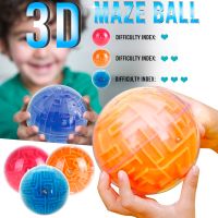 Kid 3D Maze Magic Cube Clear Maze Ball Puzzle Rolling Ball Game Labyrinth Toys for Children Balance Training Stress Reliever Toy