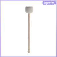 BNGUITAR กลอง Mallet เบสกลองแต๊กชิ้นส่วนเครื่องมือค้อนเคาะสำหรับเบสกลอง