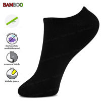 BAMBOO 1 คู่ ถุงเท้าใยไผ่ ข้อสั้นขนาดฟรีไซส์ ช่วยลดกลิ่นเท้า สีดำ